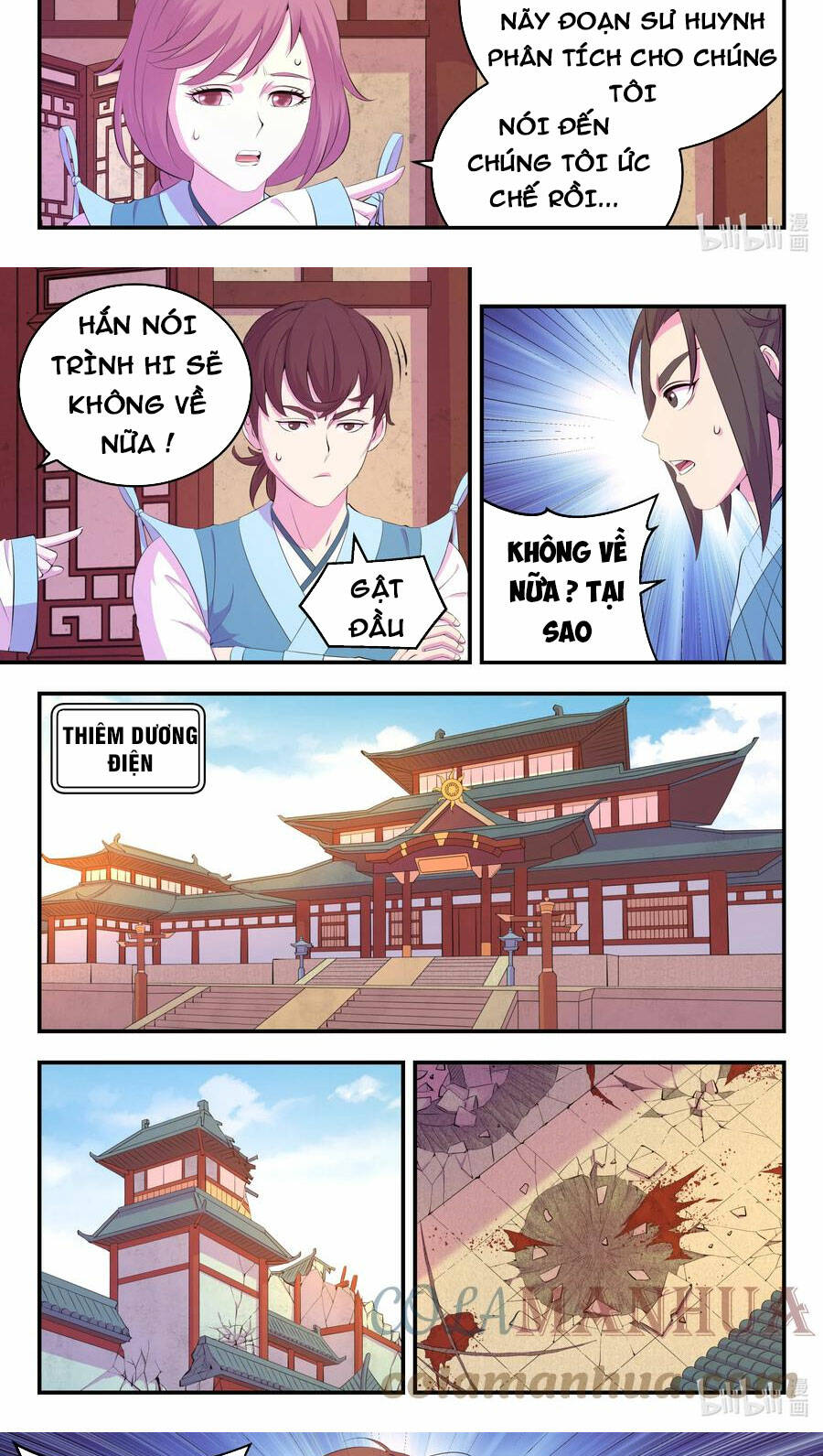 Côn Thôn Thiên Hạ Chapter 218 - Trang 2