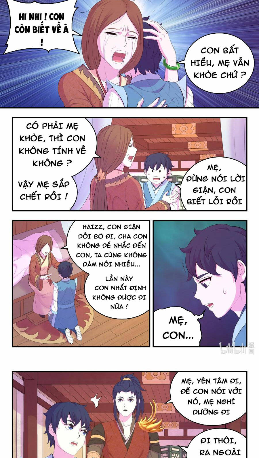 Côn Thôn Thiên Hạ Chapter 218 - Trang 2