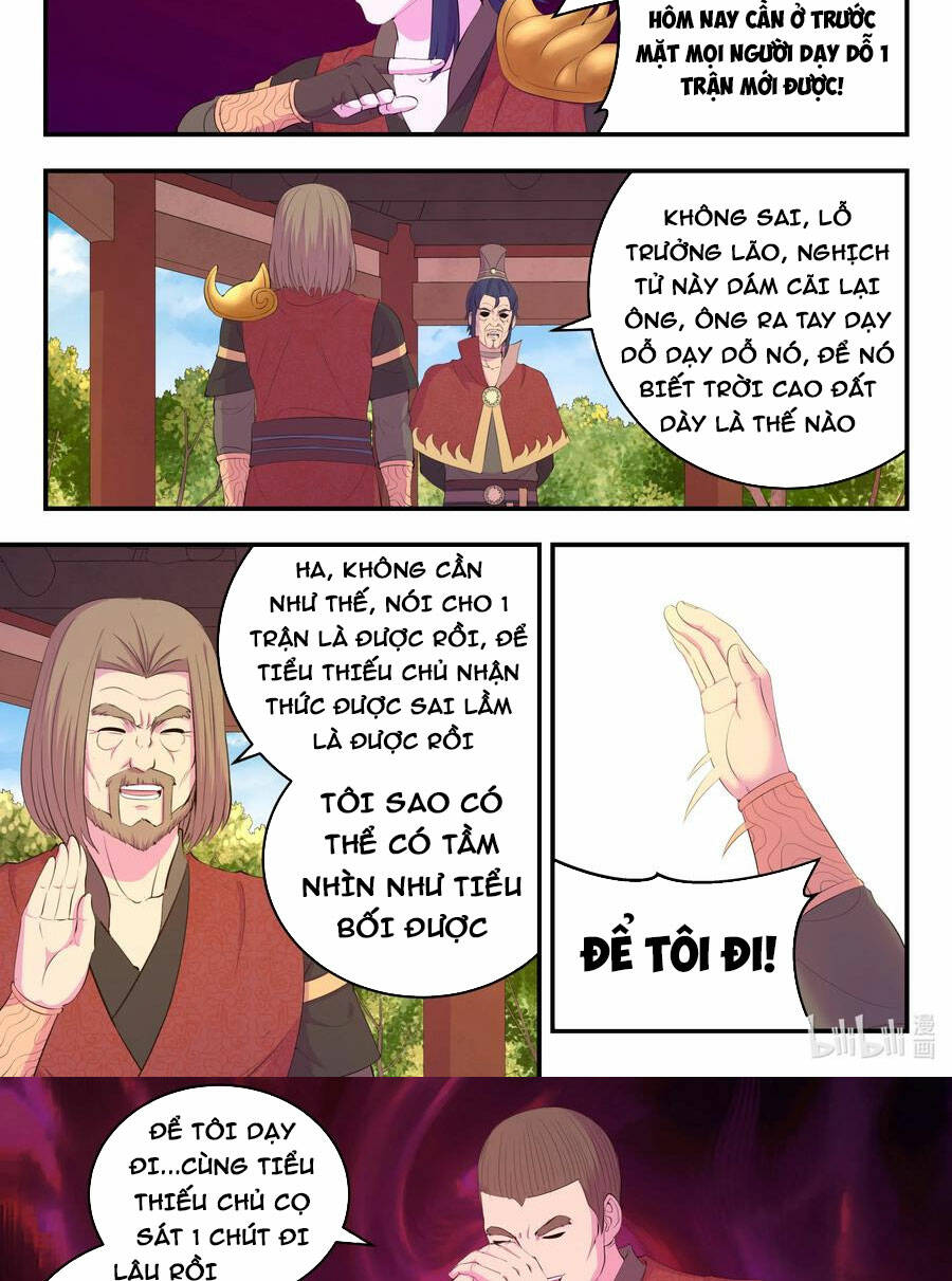 Côn Thôn Thiên Hạ Chapter 219 - Trang 2