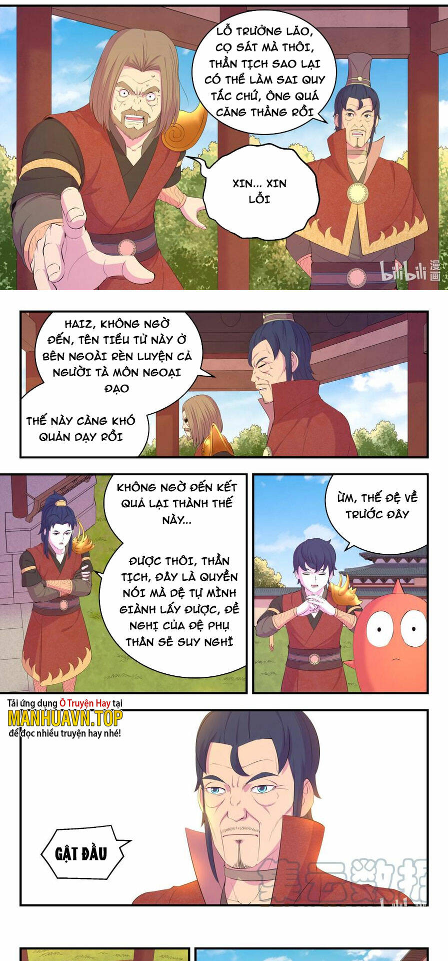 Côn Thôn Thiên Hạ Chapter 220 - Trang 2