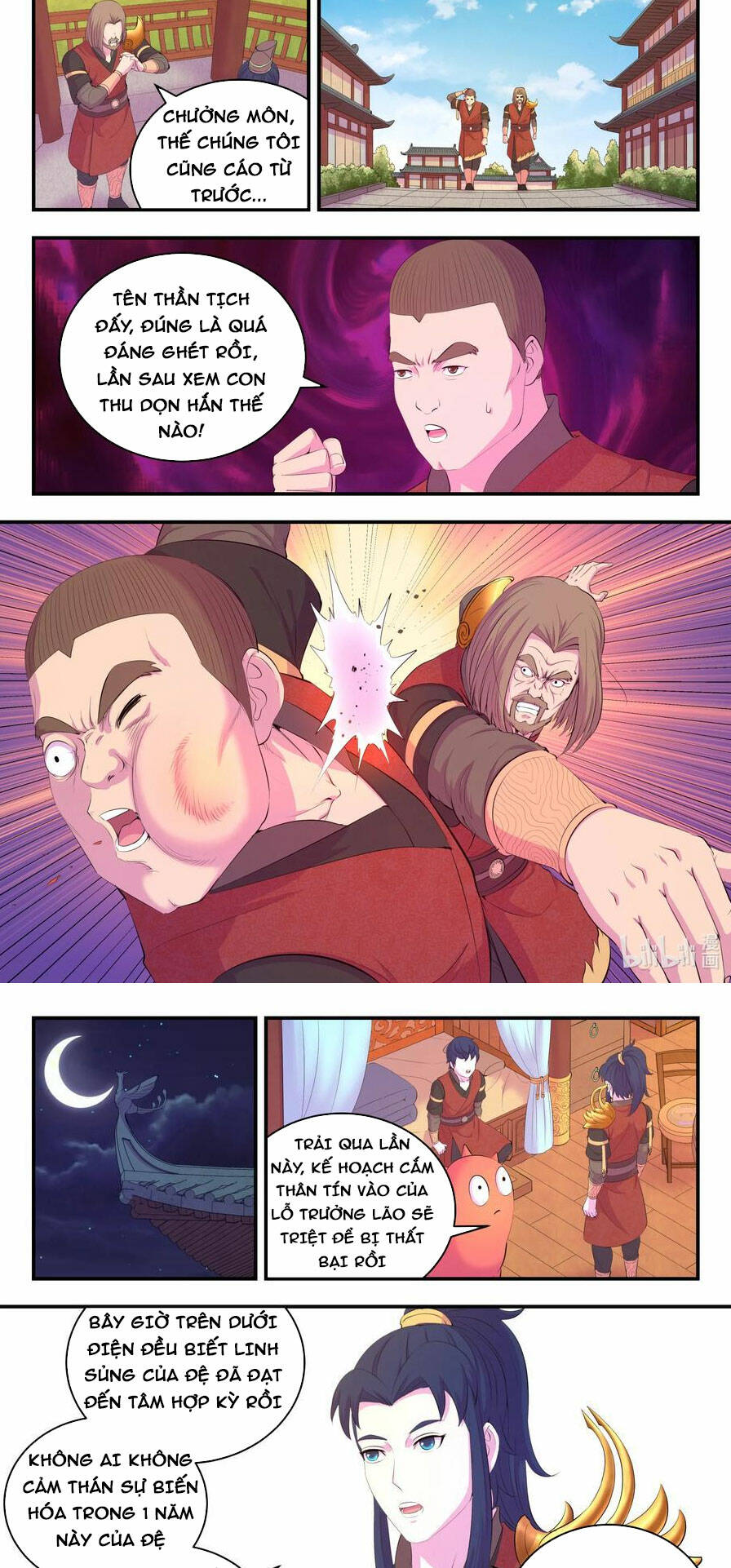 Côn Thôn Thiên Hạ Chapter 220 - Trang 2