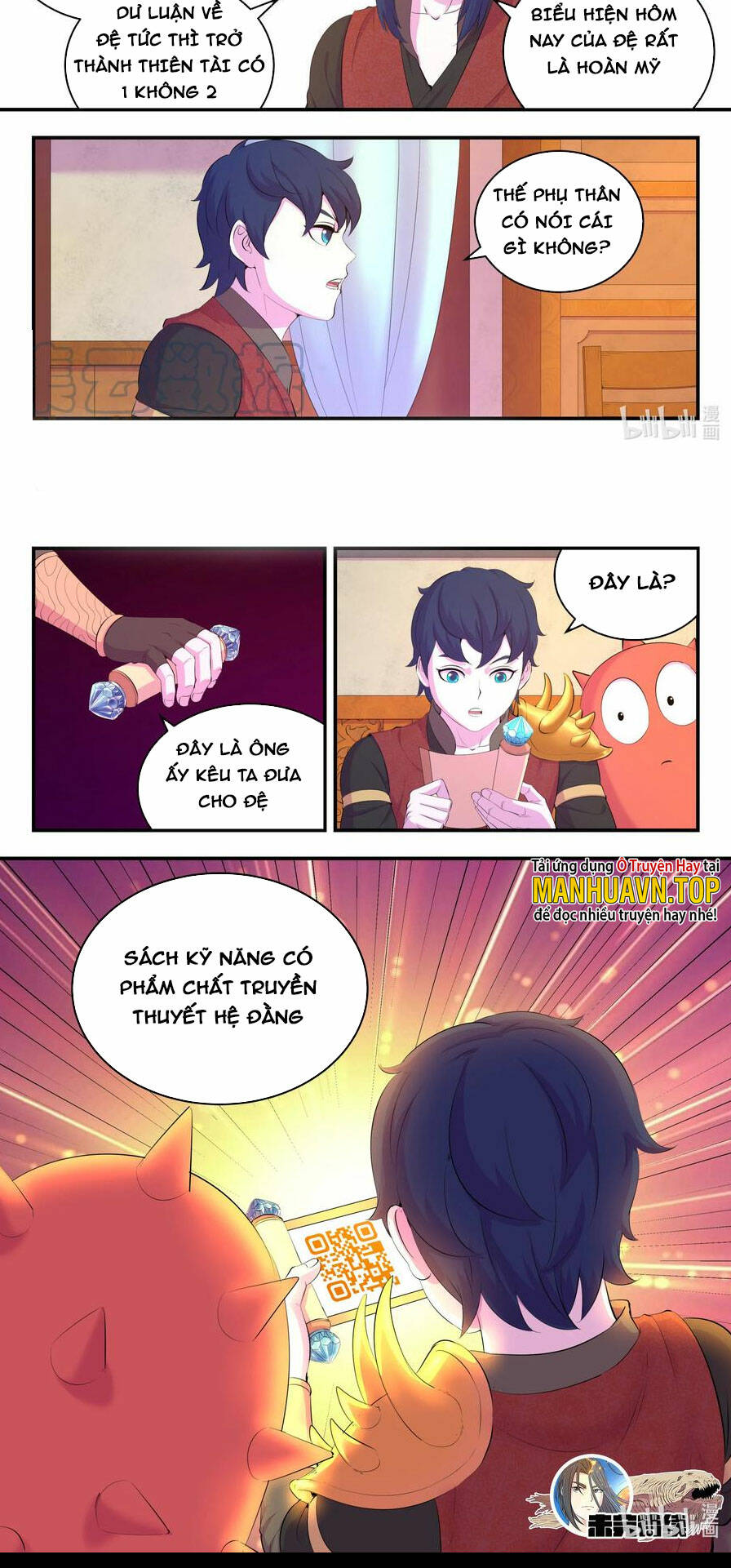 Côn Thôn Thiên Hạ Chapter 220 - Trang 2