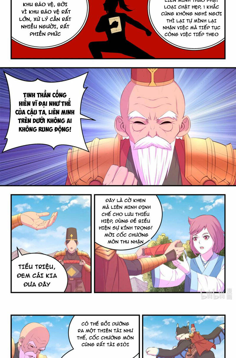 Côn Thôn Thiên Hạ Chapter 222 - Trang 2