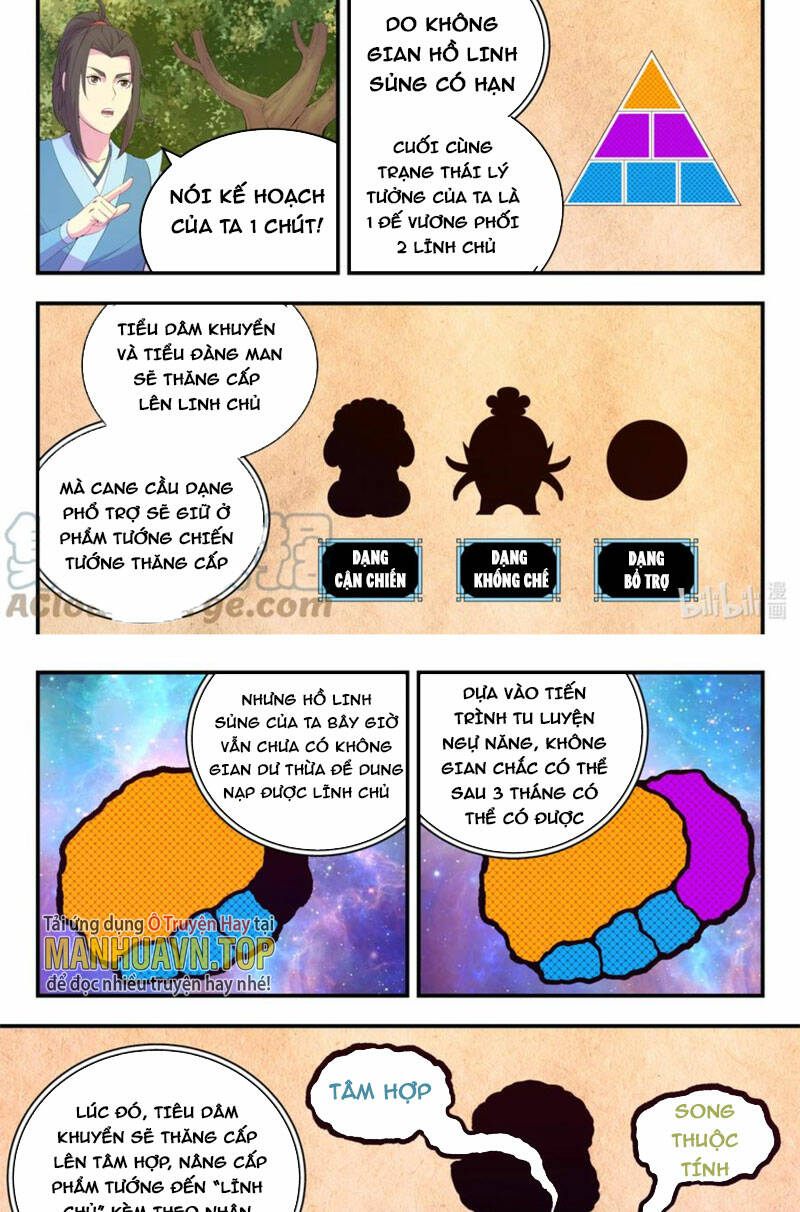 Côn Thôn Thiên Hạ Chapter 222 - Trang 2