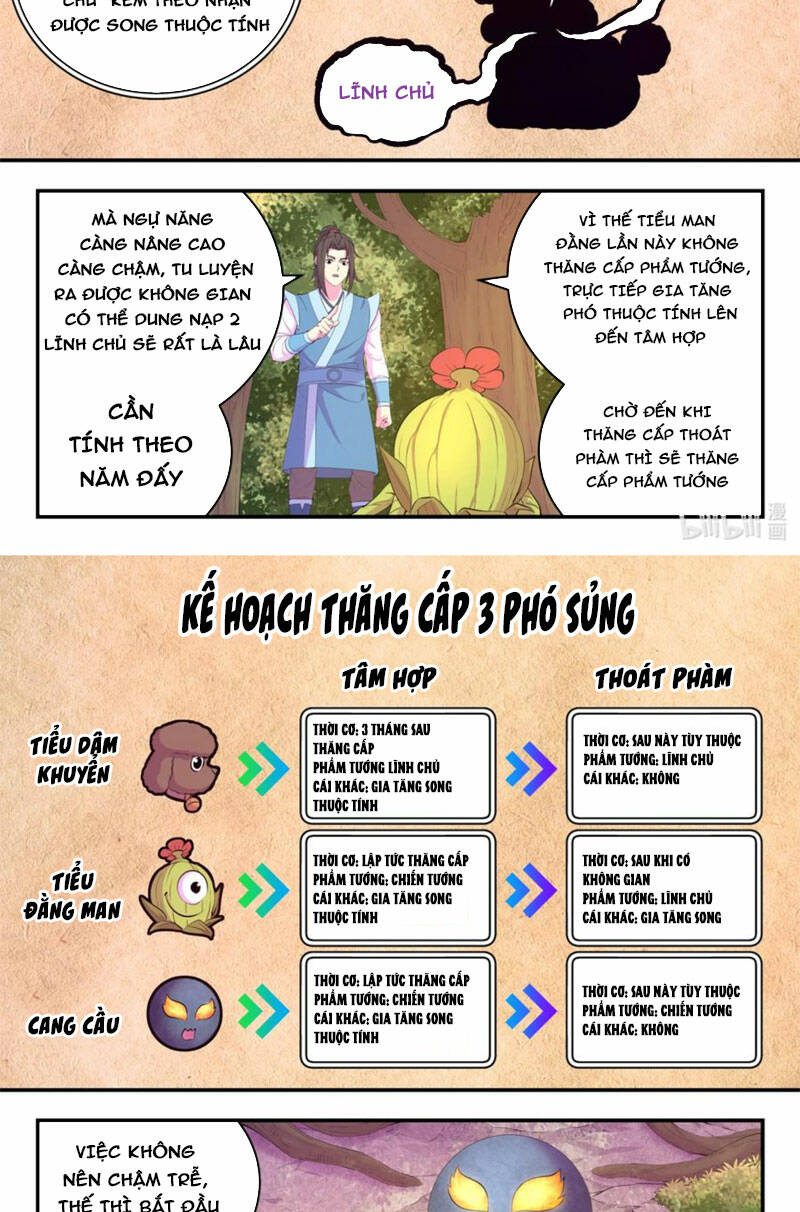 Côn Thôn Thiên Hạ Chapter 222 - Trang 2