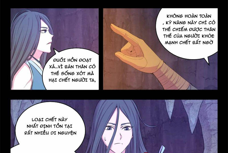 Côn Thôn Thiên Hạ Chapter 223 - Trang 2