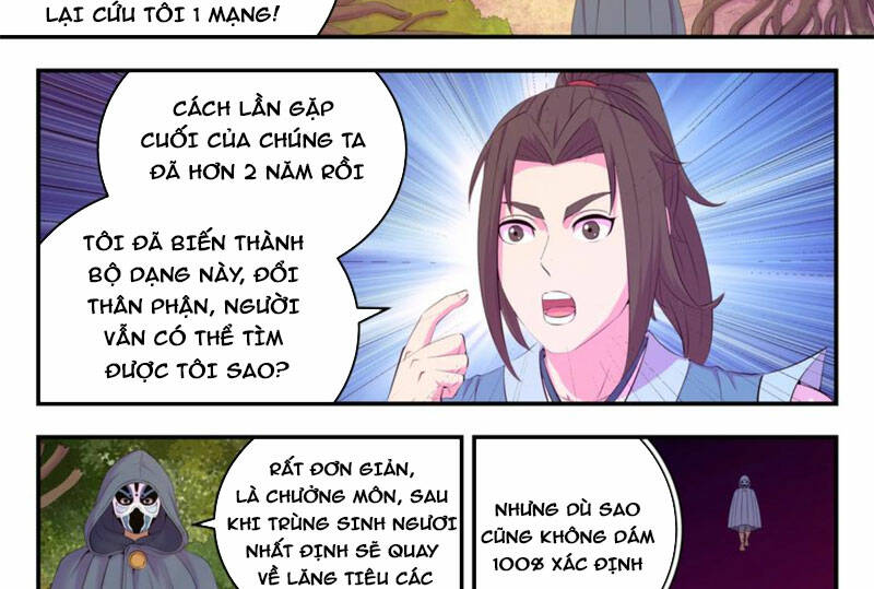 Côn Thôn Thiên Hạ Chapter 223 - Trang 2