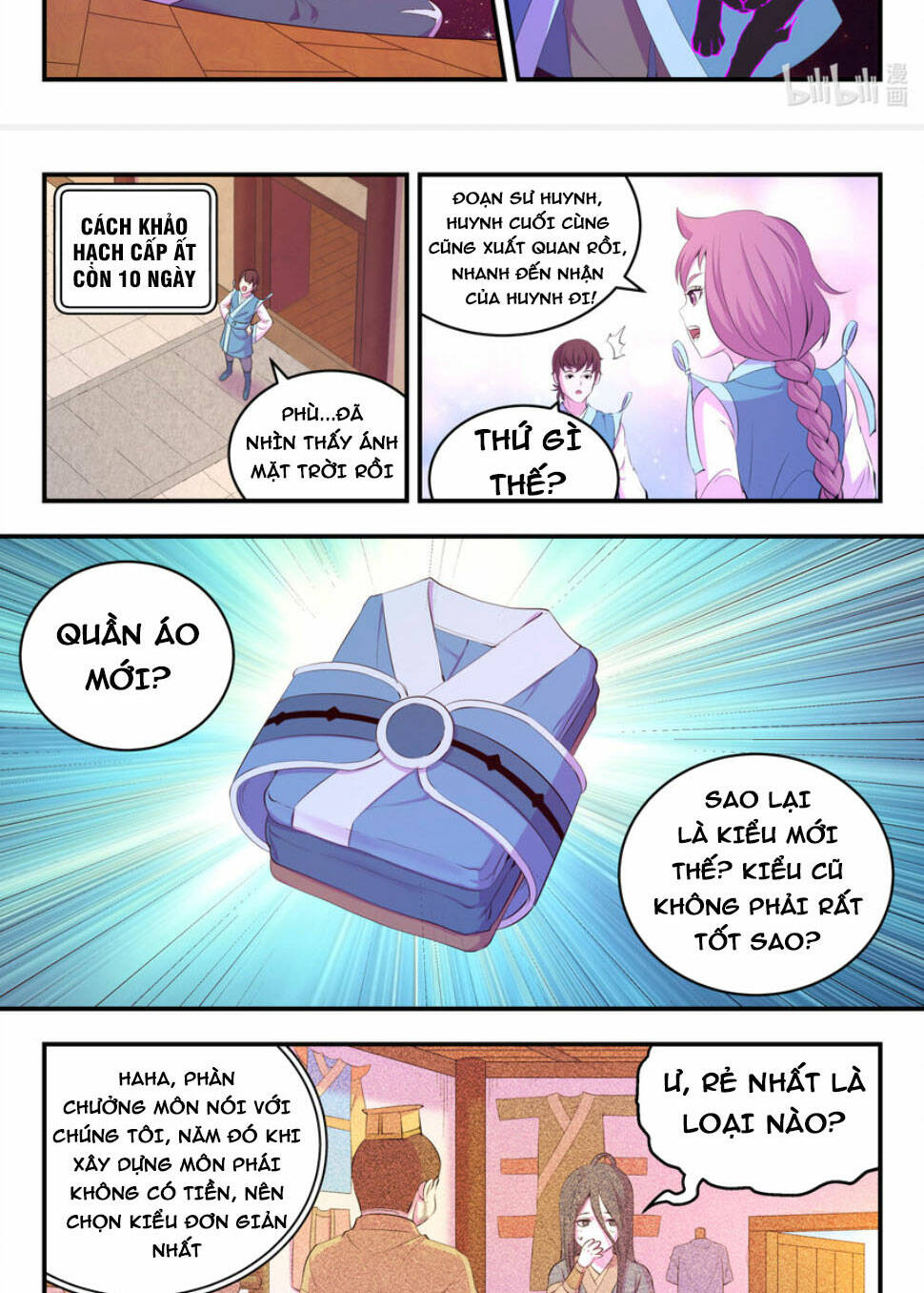 Côn Thôn Thiên Hạ Chapter 224 - Trang 2