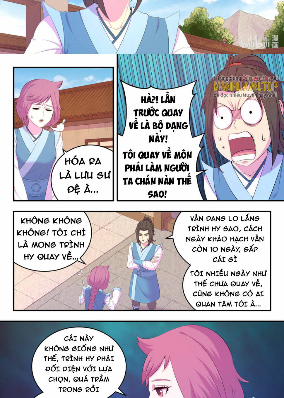 Côn Thôn Thiên Hạ Chapter 224 - Trang 2