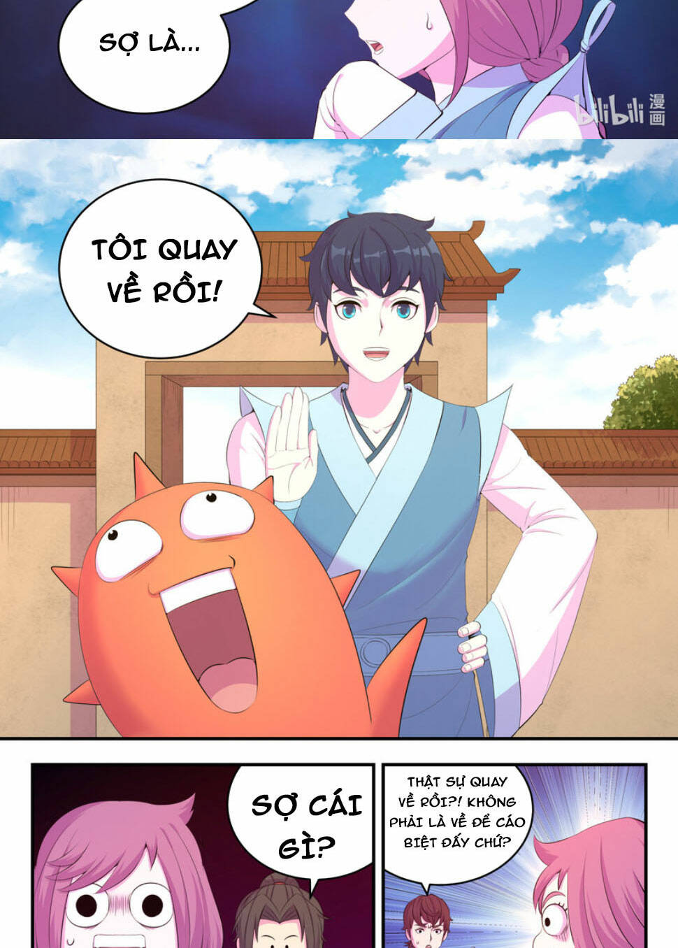 Côn Thôn Thiên Hạ Chapter 224 - Trang 2