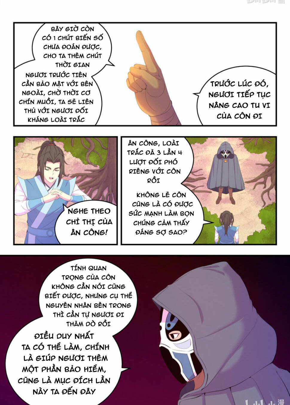 Côn Thôn Thiên Hạ Chapter 224 - Trang 2