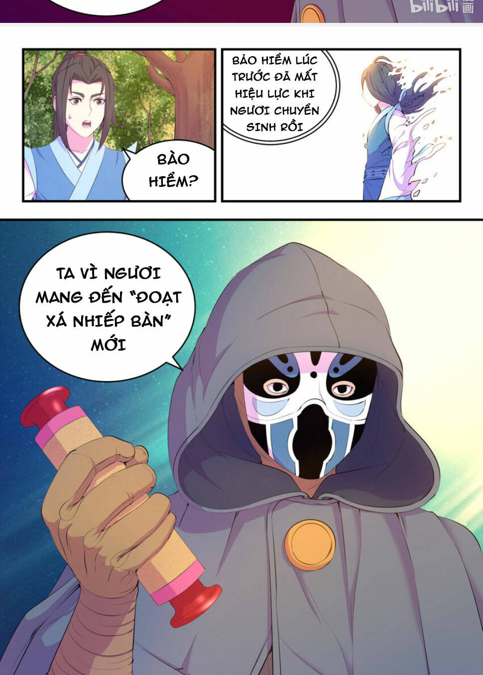 Côn Thôn Thiên Hạ Chapter 224 - Trang 2