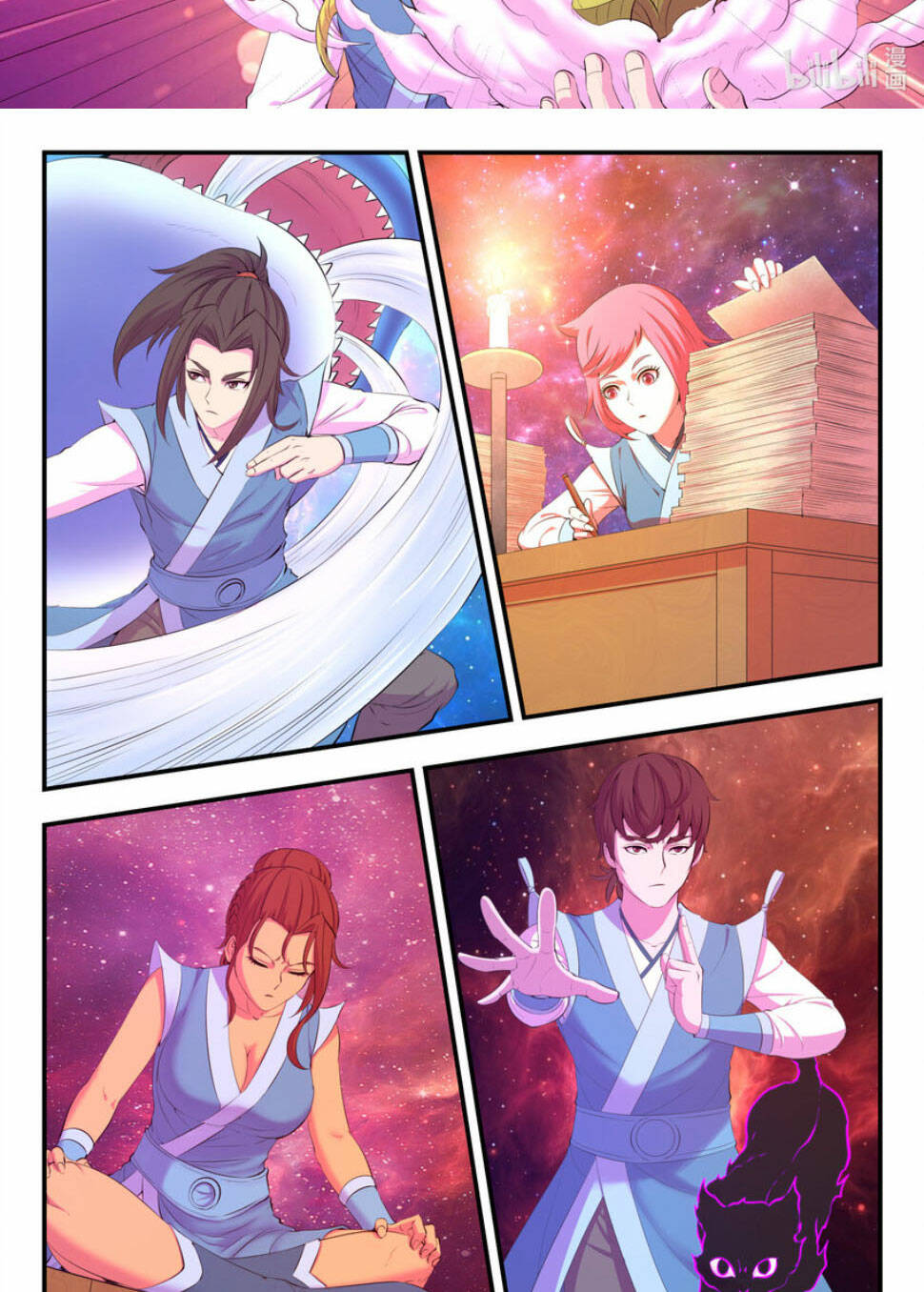 Côn Thôn Thiên Hạ Chapter 224 - Trang 2