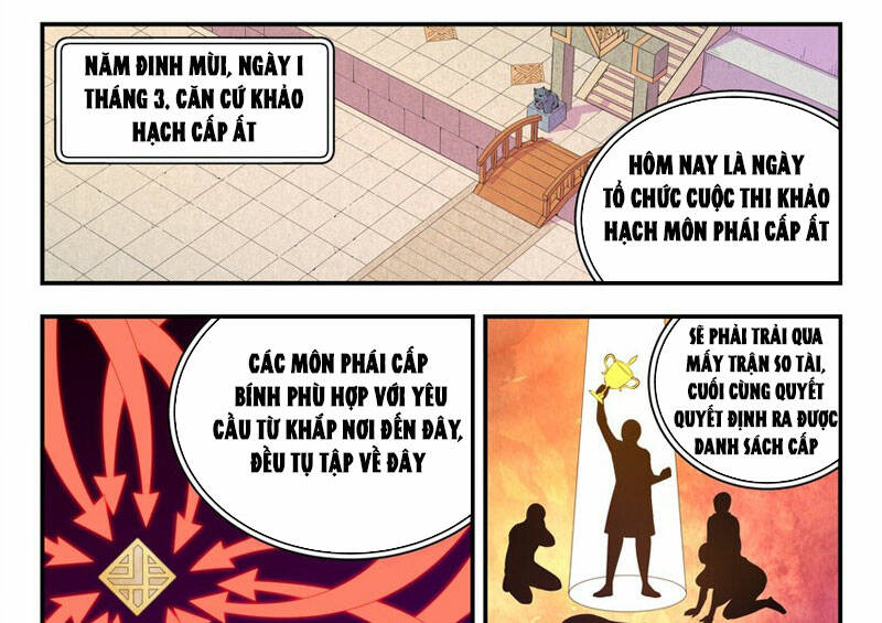 Côn Thôn Thiên Hạ Chapter 225 - Trang 2