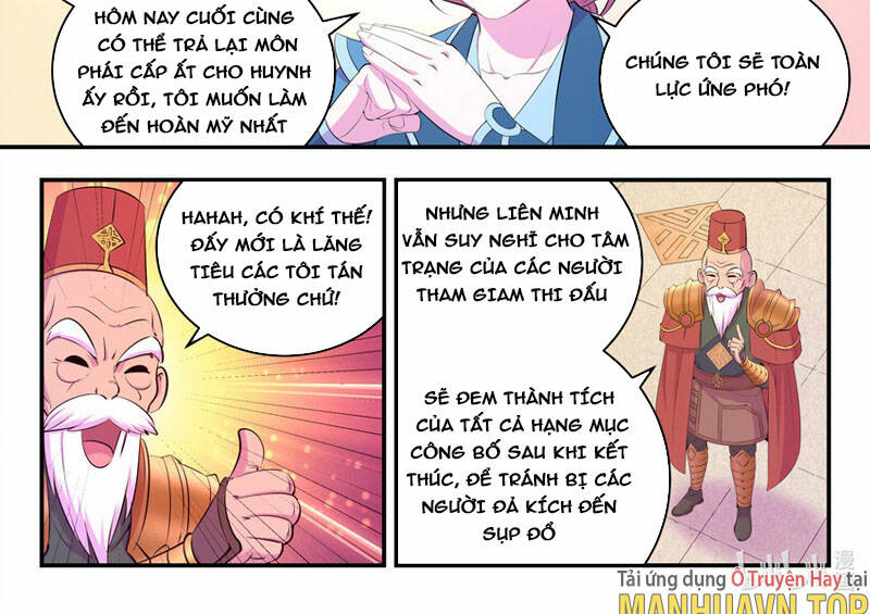 Côn Thôn Thiên Hạ Chapter 225 - Trang 2