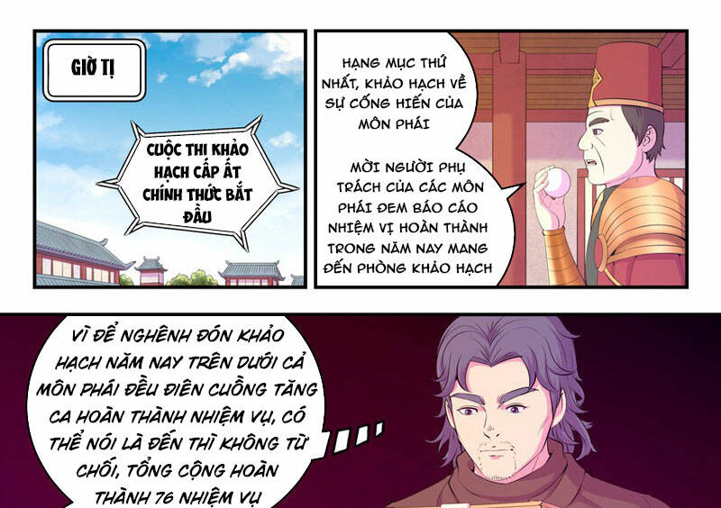 Côn Thôn Thiên Hạ Chapter 225 - Trang 2