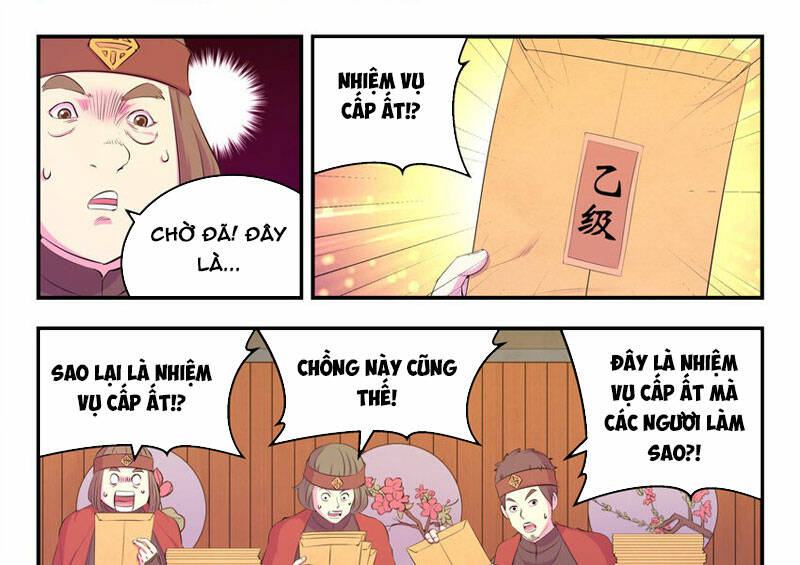 Côn Thôn Thiên Hạ Chapter 225 - Trang 2