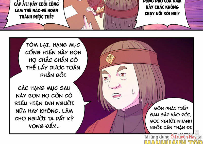 Côn Thôn Thiên Hạ Chapter 225 - Trang 2