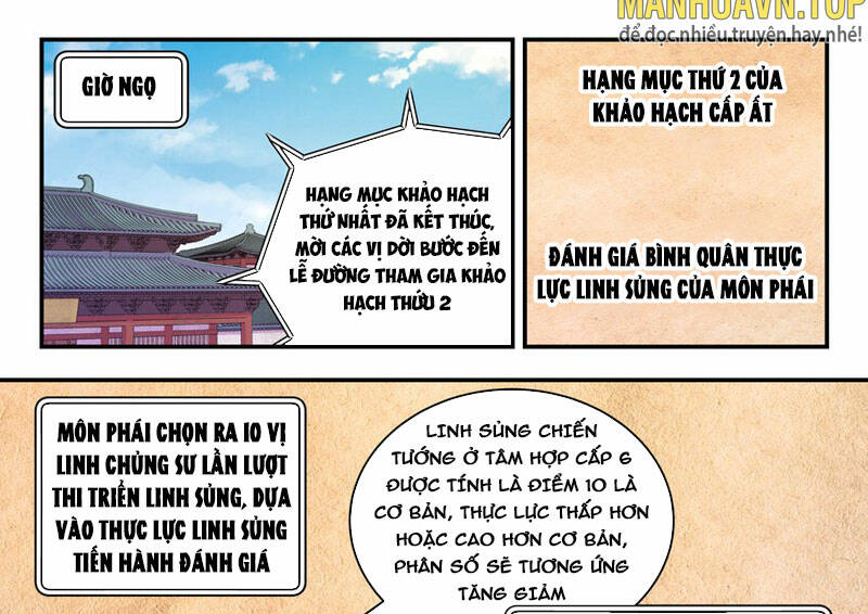 Côn Thôn Thiên Hạ Chapter 225 - Trang 2