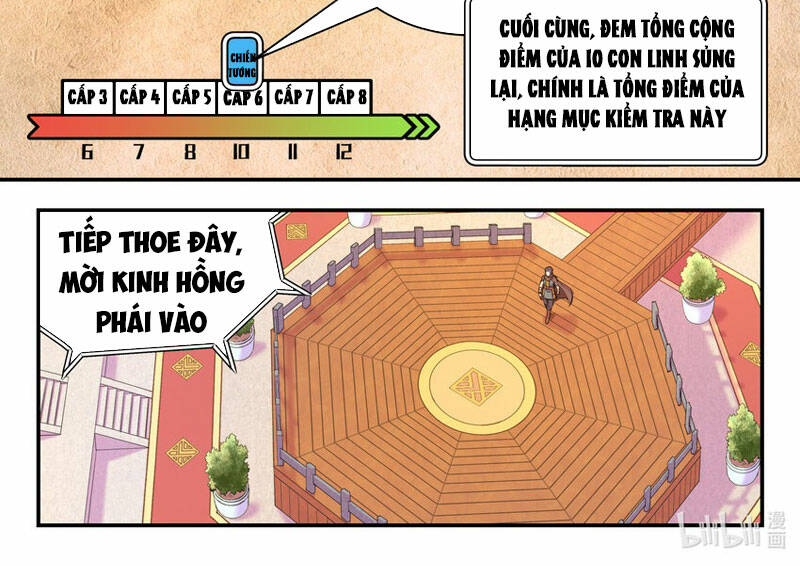 Côn Thôn Thiên Hạ Chapter 225 - Trang 2