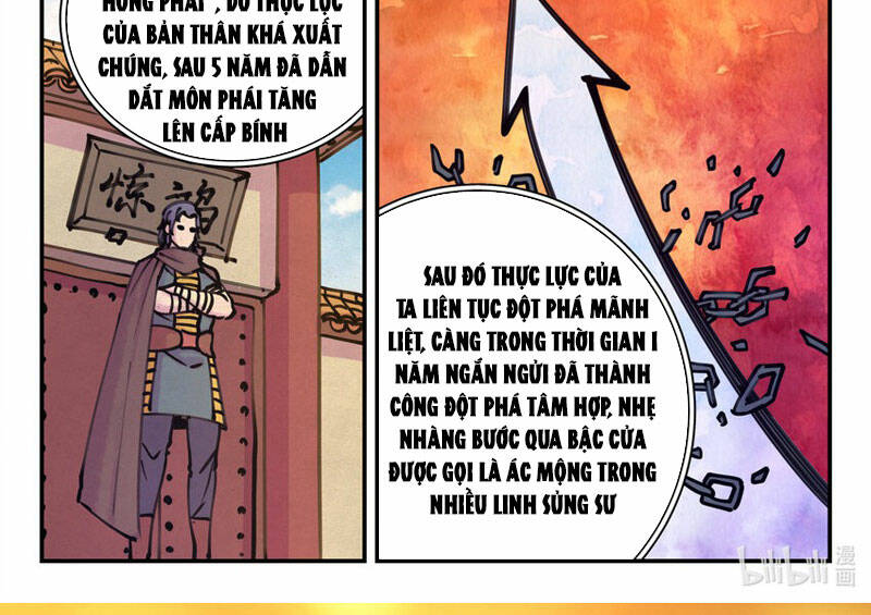 Côn Thôn Thiên Hạ Chapter 225 - Trang 2