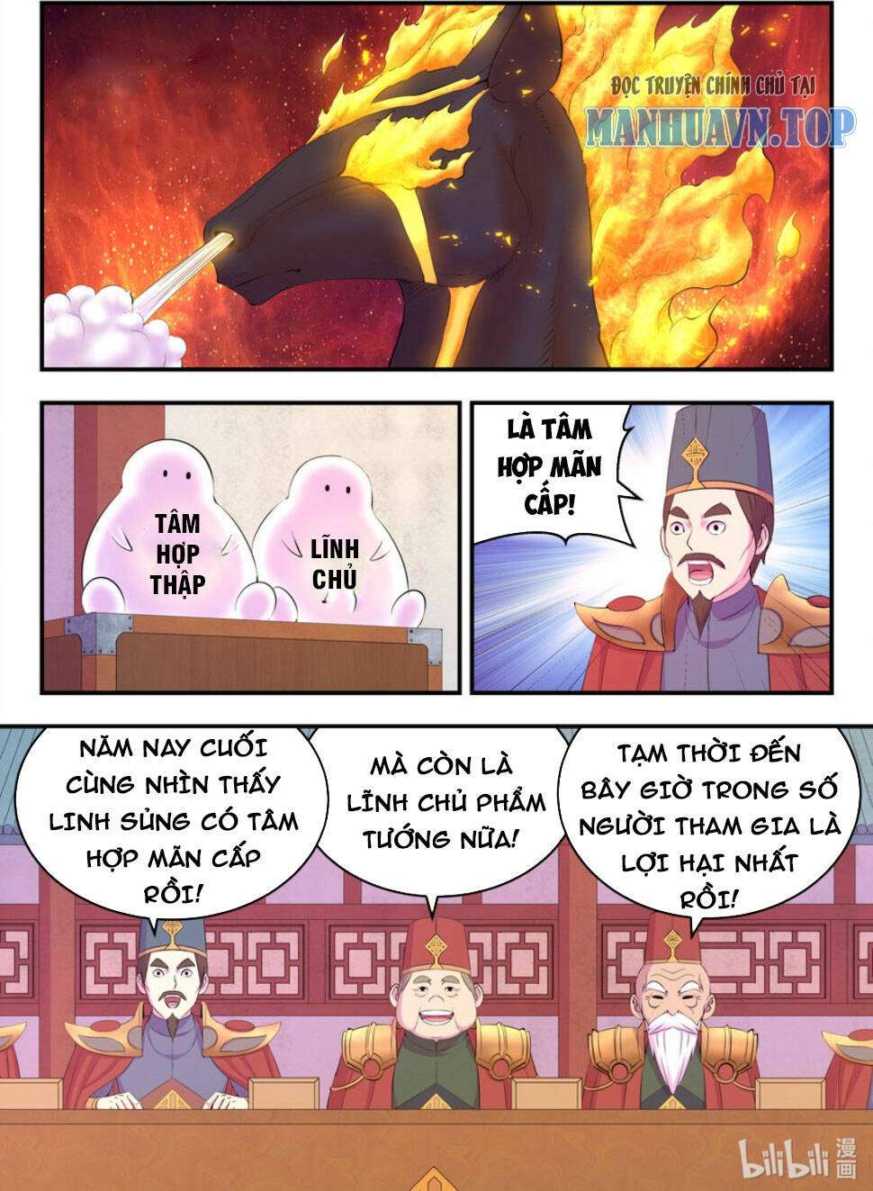 Côn Thôn Thiên Hạ Chapter 226 - Trang 2