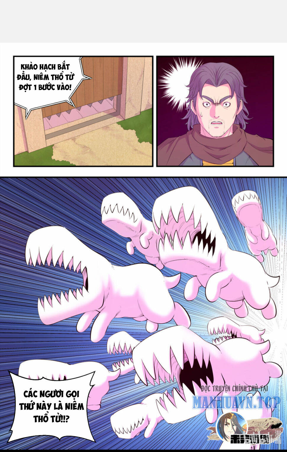 Côn Thôn Thiên Hạ Chapter 226 - Trang 2