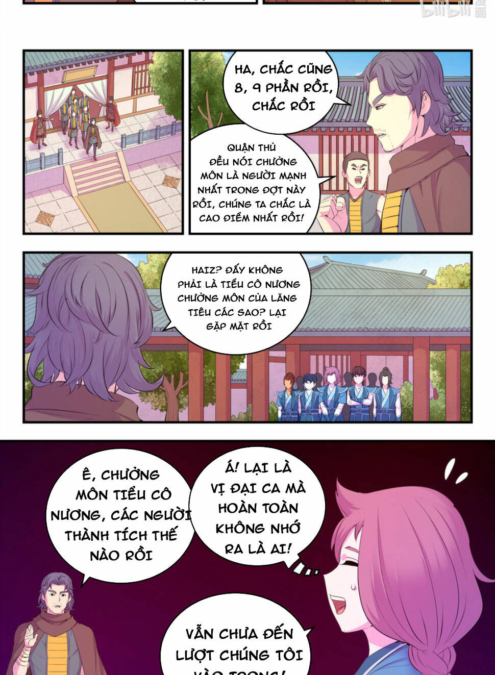 Côn Thôn Thiên Hạ Chapter 226 - Trang 2