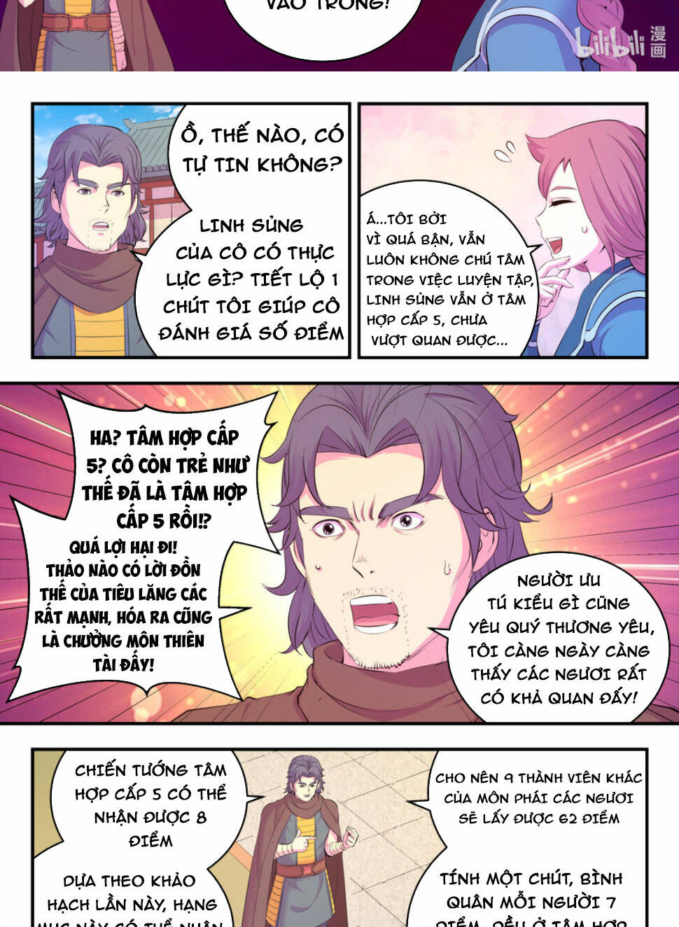 Côn Thôn Thiên Hạ Chapter 226 - Trang 2
