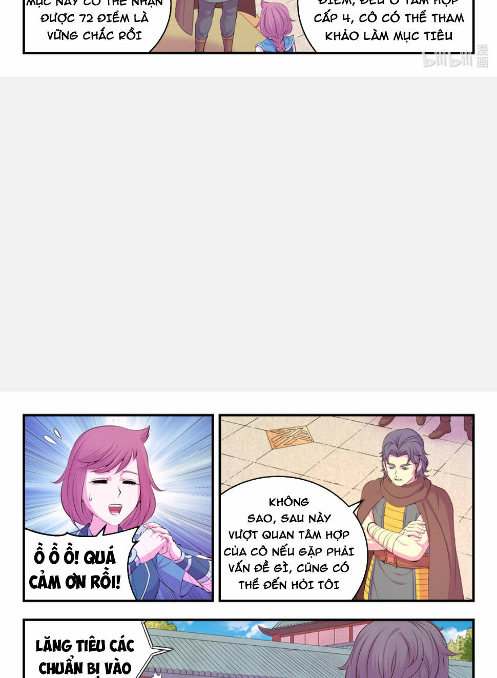 Côn Thôn Thiên Hạ Chapter 226 - Trang 2