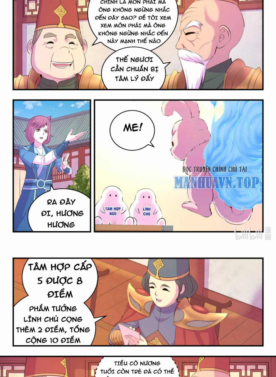 Côn Thôn Thiên Hạ Chapter 226 - Trang 2