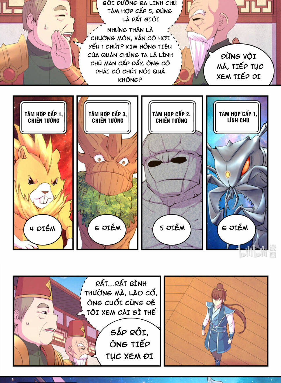 Côn Thôn Thiên Hạ Chapter 226 - Trang 2