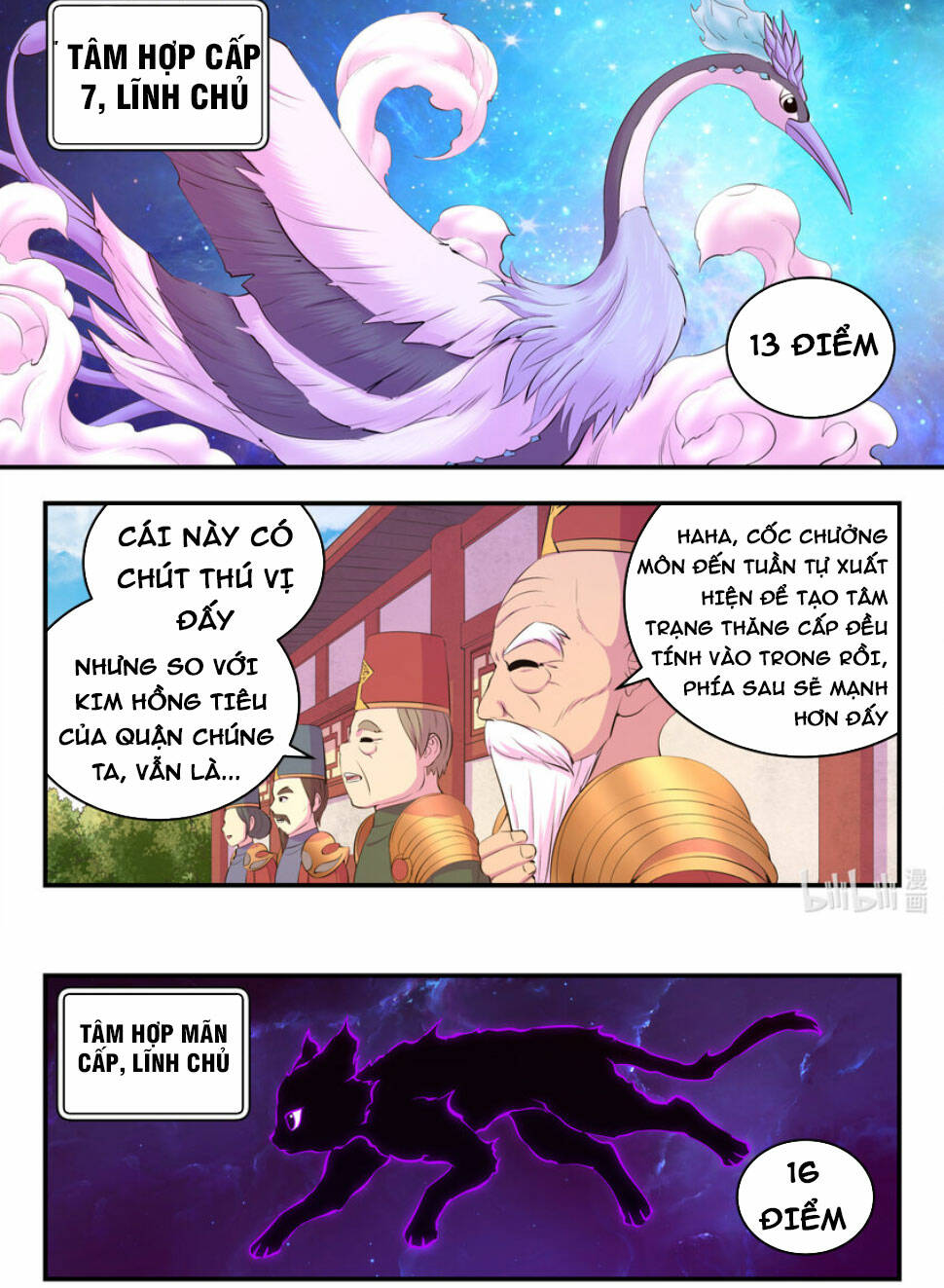 Côn Thôn Thiên Hạ Chapter 226 - Trang 2