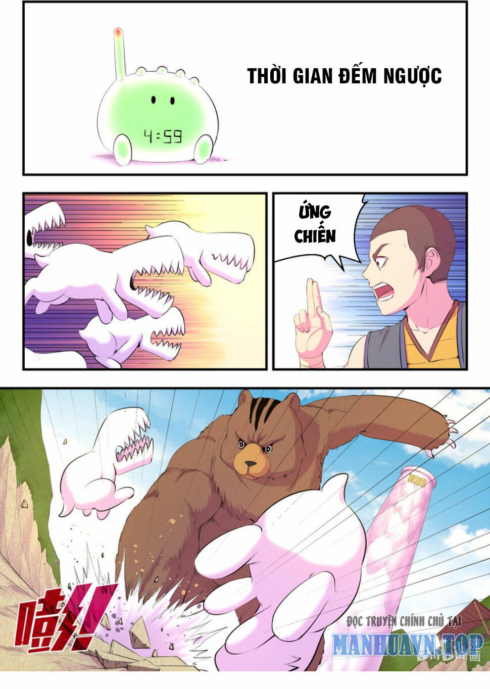 Côn Thôn Thiên Hạ Chapter 227 - Trang 2