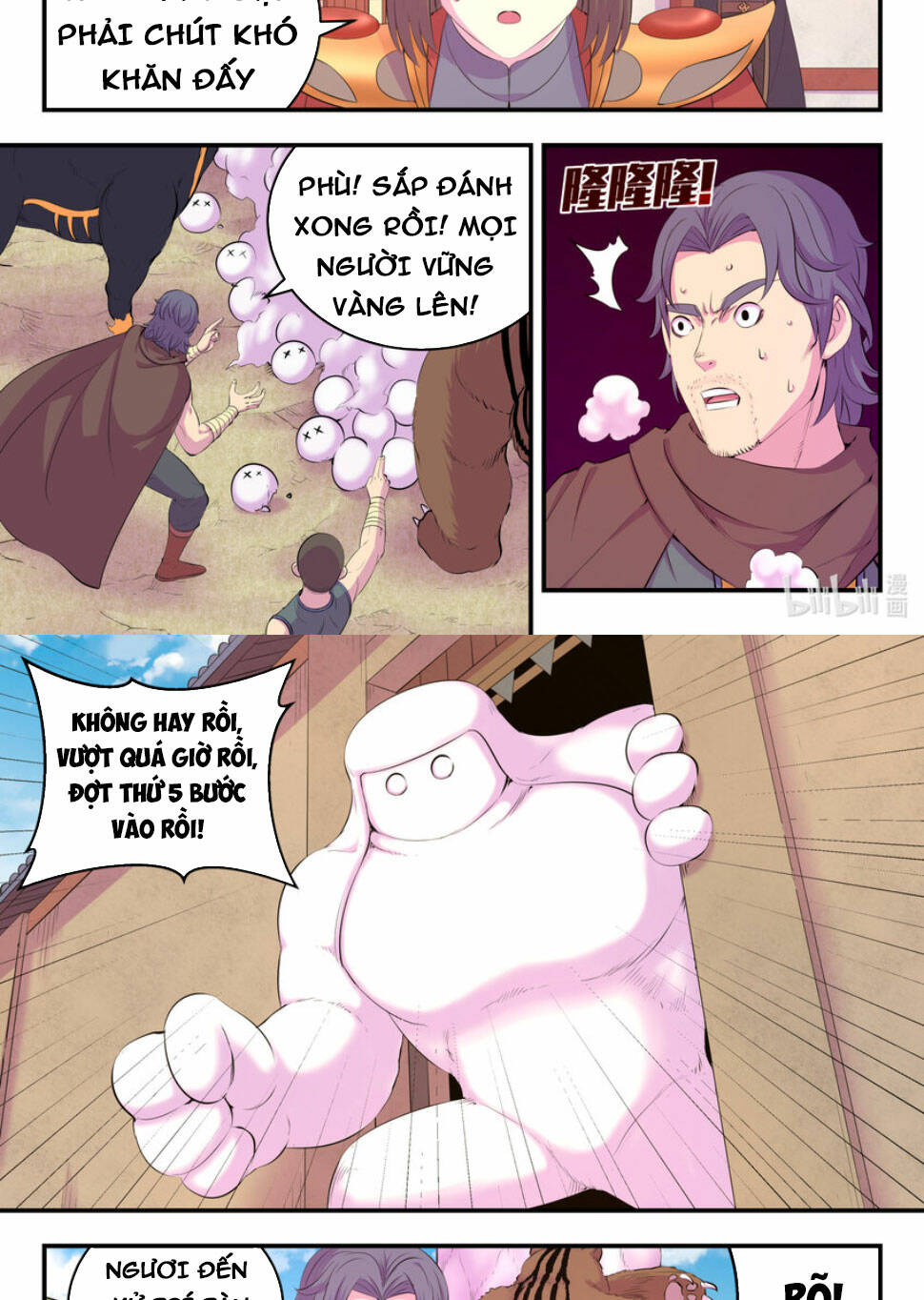 Côn Thôn Thiên Hạ Chapter 227 - Trang 2