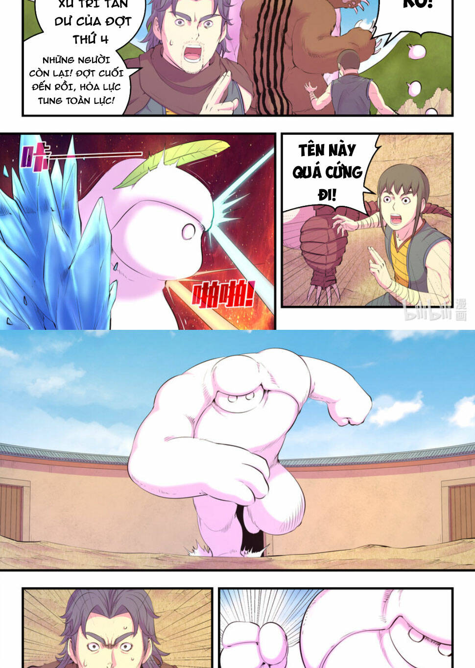 Côn Thôn Thiên Hạ Chapter 227 - Trang 2