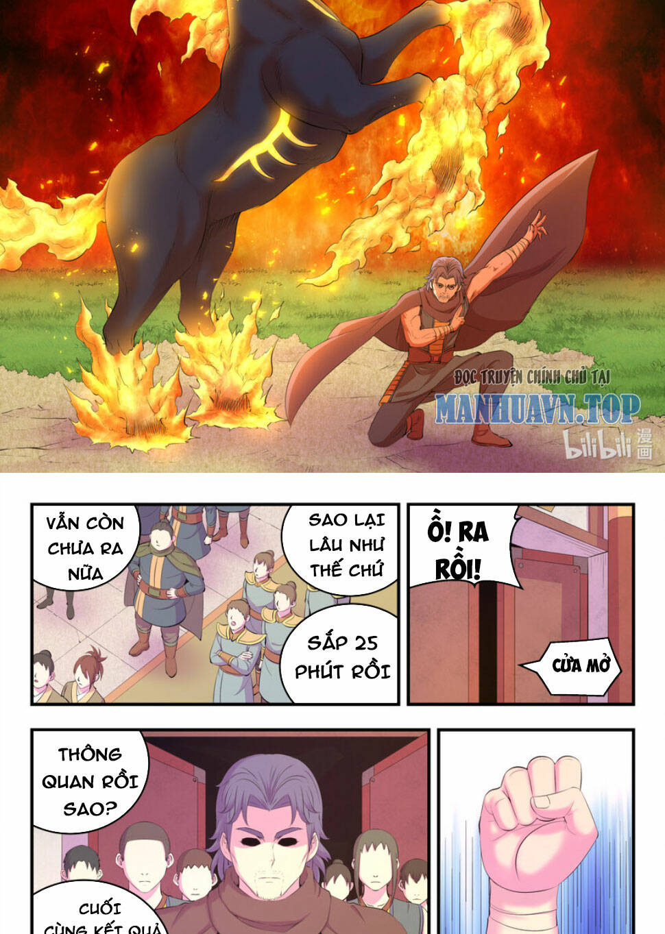 Côn Thôn Thiên Hạ Chapter 227 - Trang 2