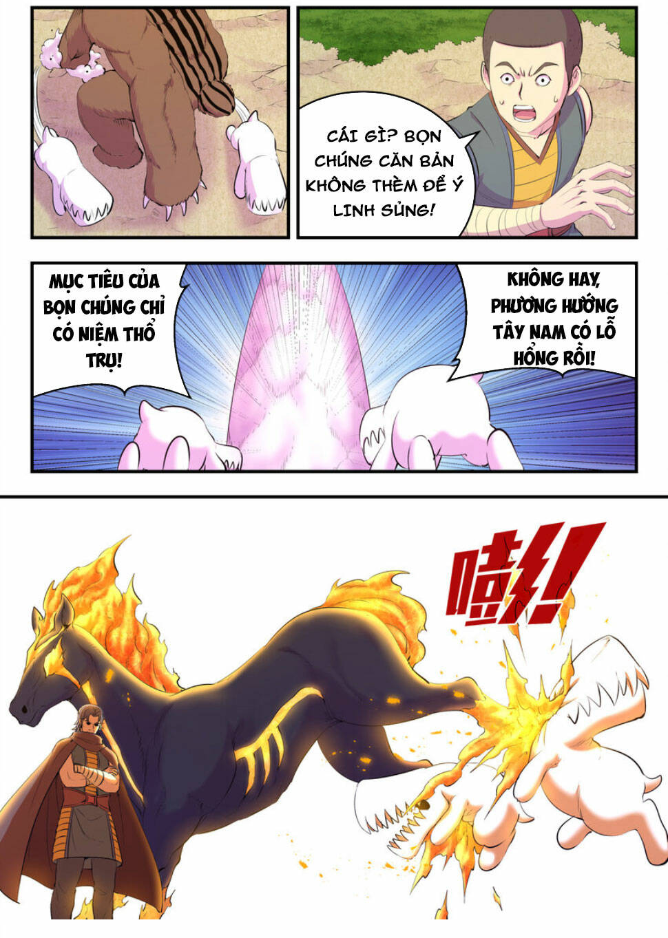 Côn Thôn Thiên Hạ Chapter 227 - Trang 2