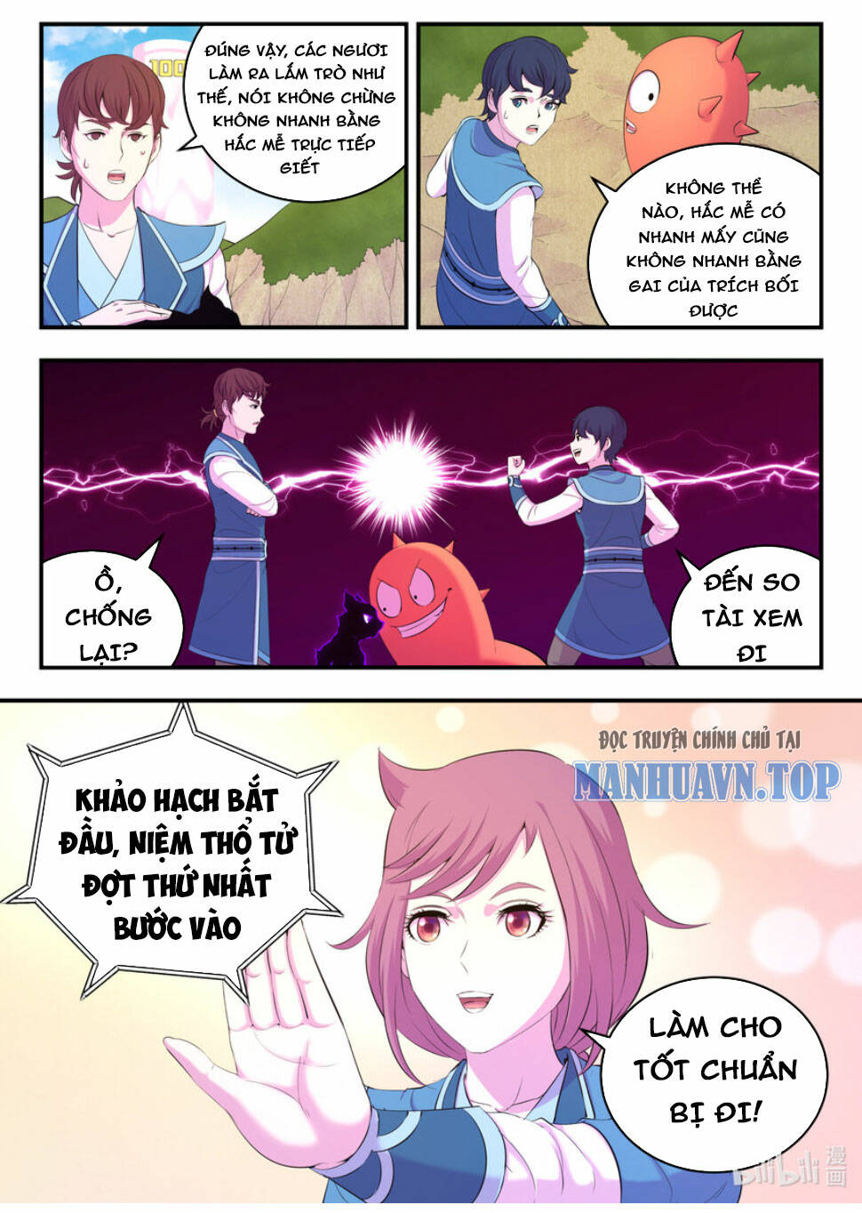 Côn Thôn Thiên Hạ Chapter 227 - Trang 2