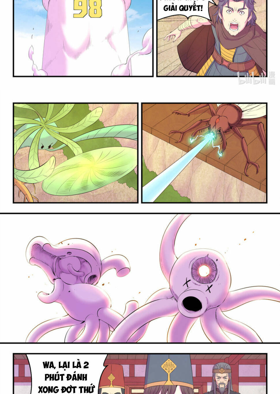 Côn Thôn Thiên Hạ Chapter 227 - Trang 2