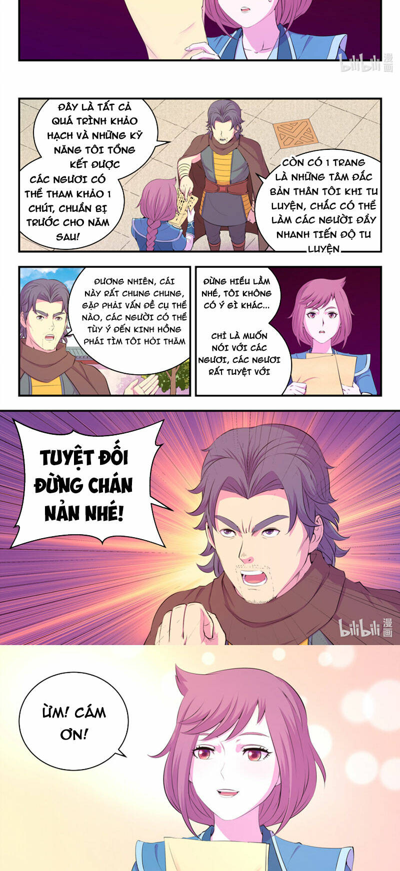 Côn Thôn Thiên Hạ Chapter 228 - Trang 2