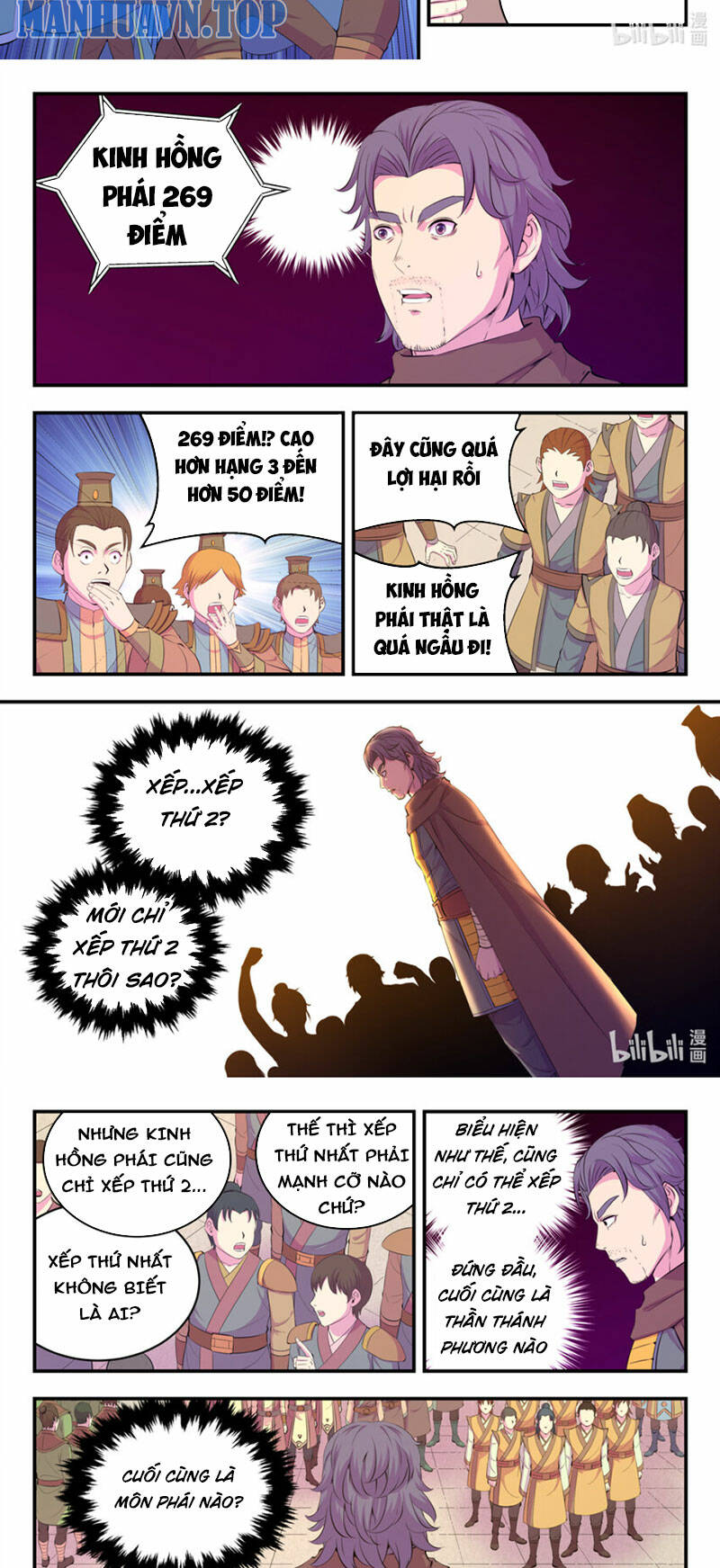 Côn Thôn Thiên Hạ Chapter 228 - Trang 2