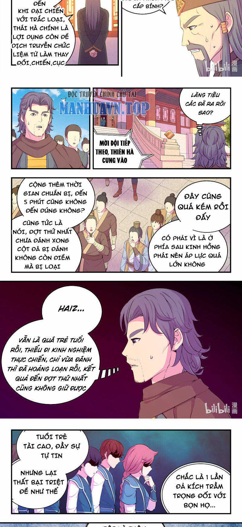 Côn Thôn Thiên Hạ Chapter 228 - Trang 2