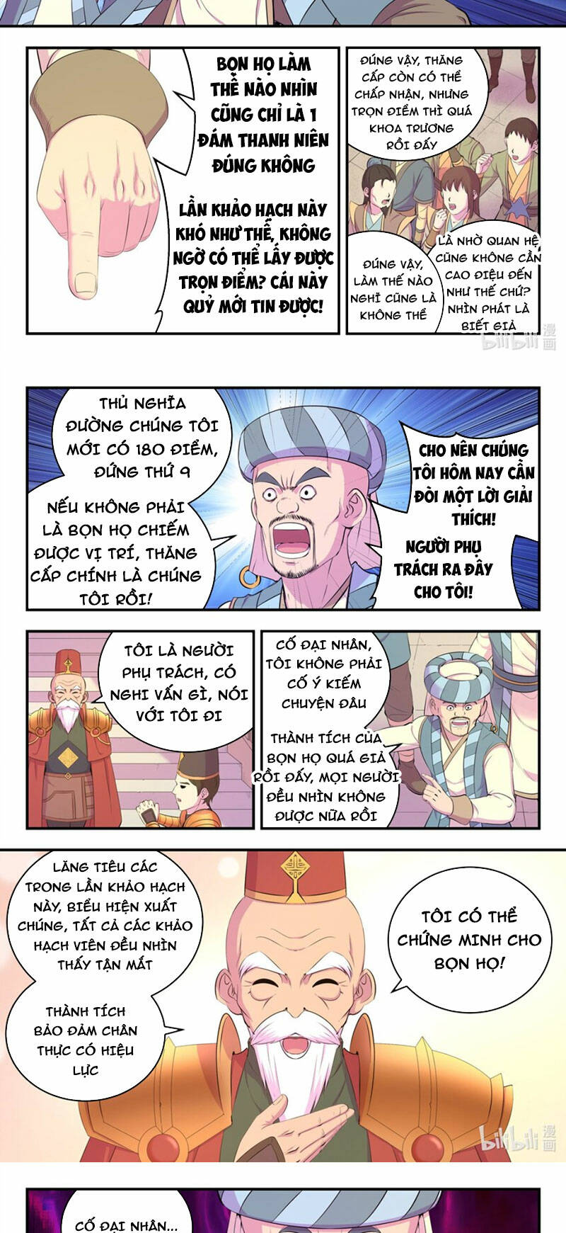 Côn Thôn Thiên Hạ Chapter 229 - Trang 2