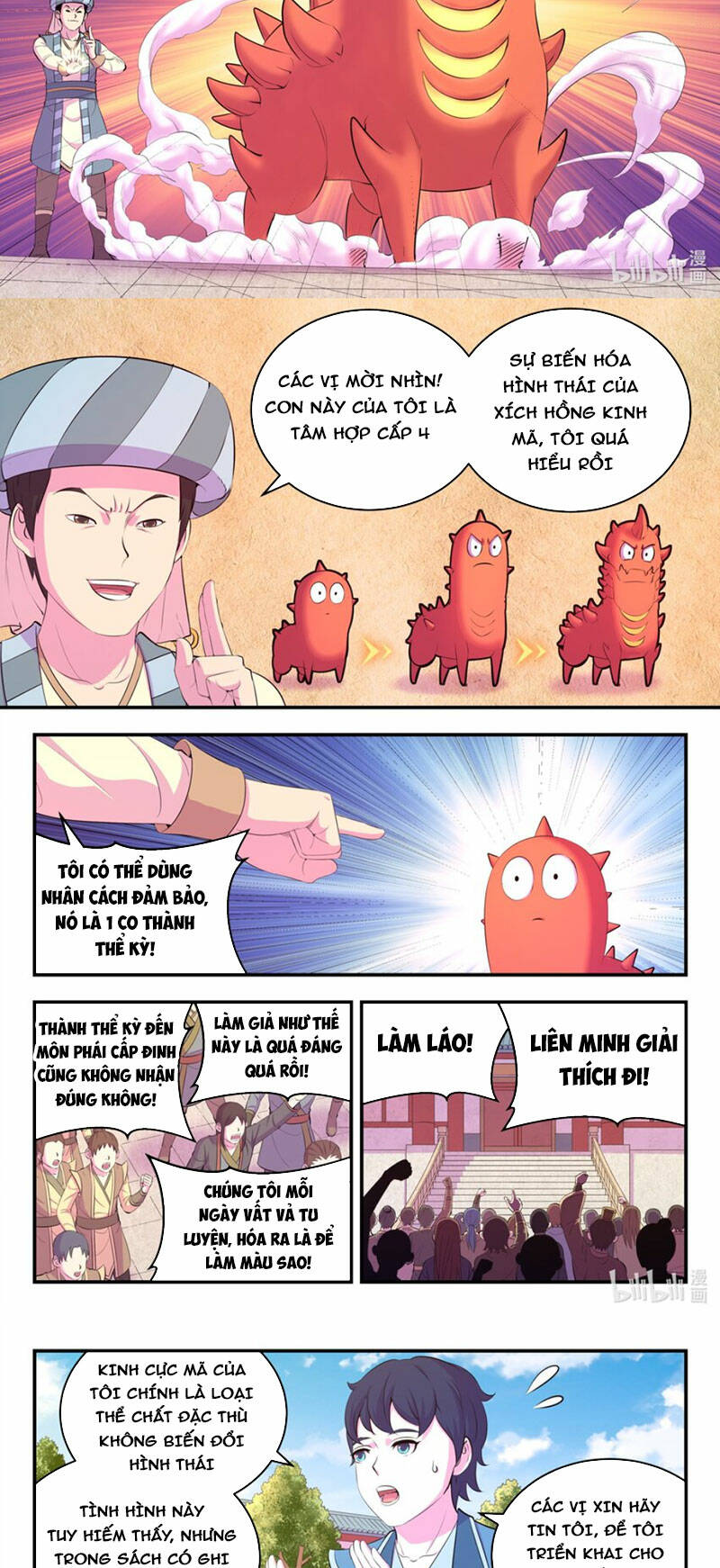 Côn Thôn Thiên Hạ Chapter 229 - Trang 2