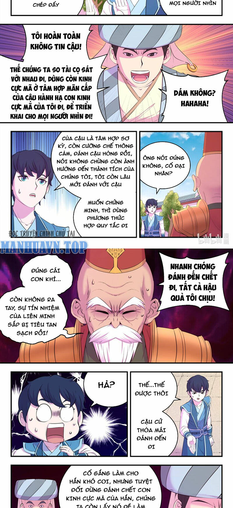 Côn Thôn Thiên Hạ Chapter 229 - Trang 2