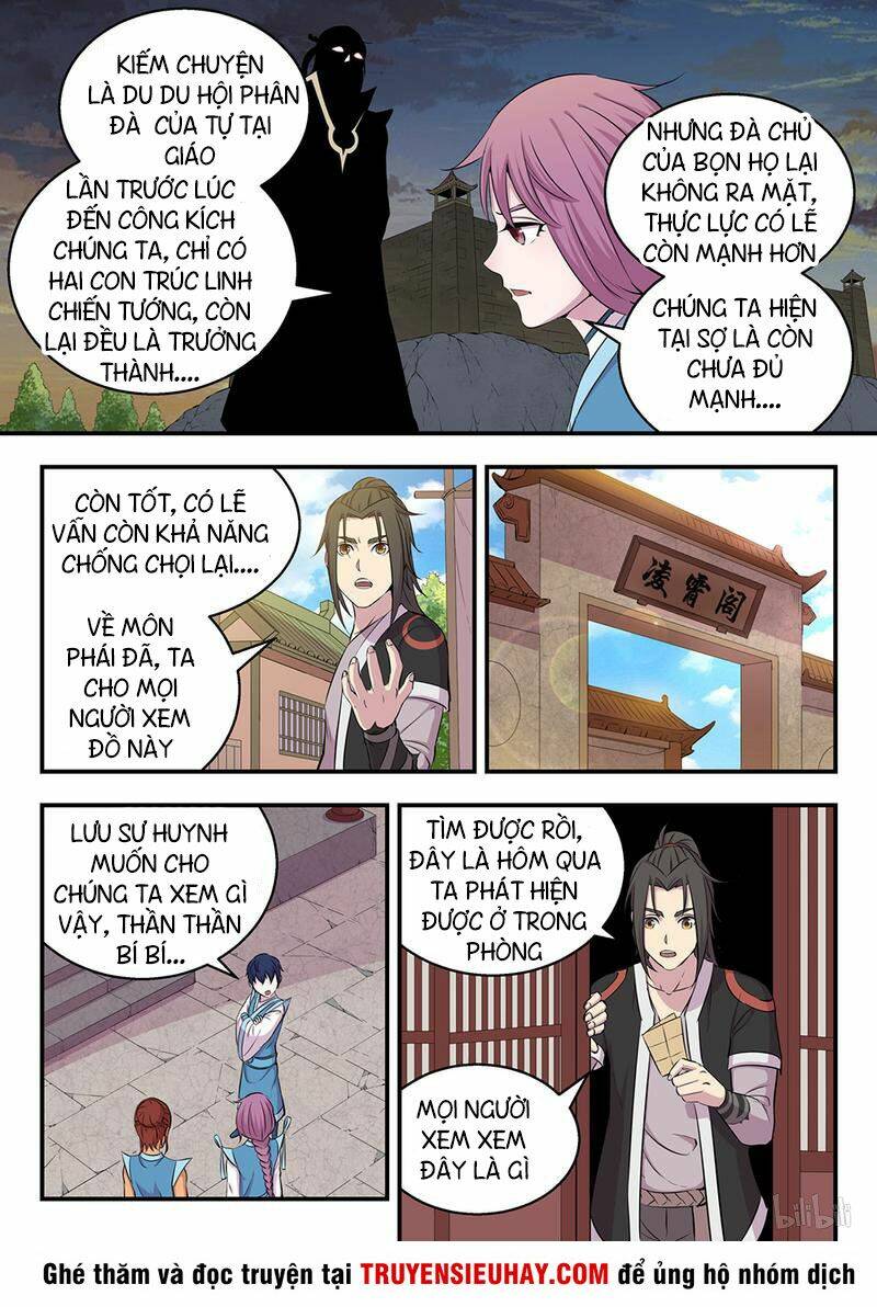 Côn Thôn Thiên Hạ Chapter 24 - Trang 2