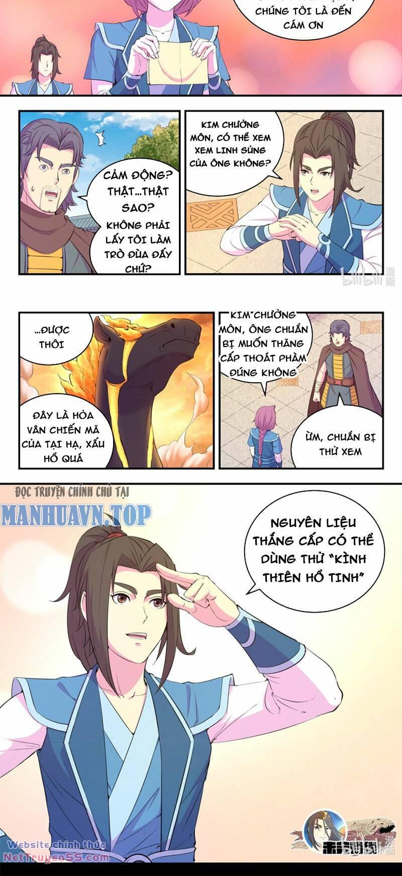 Côn Thôn Thiên Hạ Chapter 259 - Trang 2