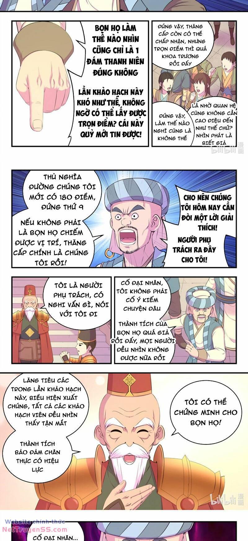 Côn Thôn Thiên Hạ Chapter 259 - Trang 2