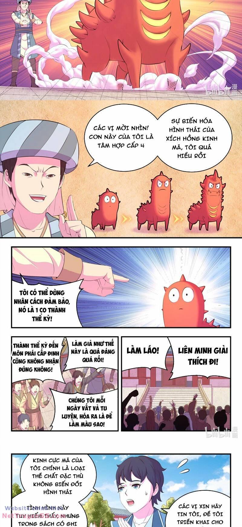 Côn Thôn Thiên Hạ Chapter 259 - Trang 2